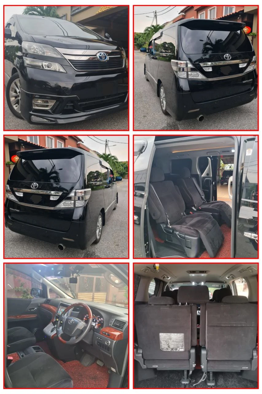 vellfire anh20